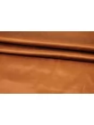 Атлас хлопковый костюмный Золотисто-медный FRM H10/9 Е40 14052630