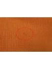 Шелк плательно-рубашечный Буретный Рыжий KZ H001 EE33 15022526