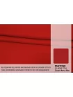 Футер хлопковый 3-нитка петля Красный CVC H001 FF77 20052662