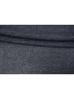Трикотаж шерстяной тонкий FORTE FORTE Серый TRC H49 W60 21072634