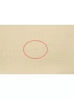 Костюмная шерсть дабл MAX MARA Сливочная DJ H001 EE44 25052613