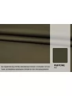 Плащевый хлопок водоотталкивающий BURBERRY Тёмно-зелёный BRS H53/2 KK50 4082618