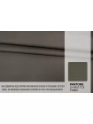 Плащевый хлопок водонепроницаемый BURBERRY Серо-коричневый BRS H53/2 jj50 4082619