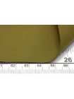 Плащевый хлопок водоотталкивающий шанжан BURBERRY Зелёный BRS H53/2 KK50 4082621