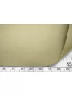 Плащевый хлопок водоотталкивающий BURBERRY Светло-зелёный BRS H53/2 KK50 4082626
