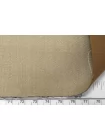 Костюмная шерсть двусторонняя Бежево-коричневая BRS H59/1 ii10 4082628