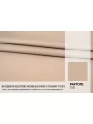 Плащевый хлопок водоотталкивающий BURBERRY Бежевый BRS H53/2 jj00 4082639