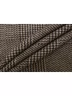 Джерси шерстяной MAX MARA Чёрно-бежевый гленчек BRS H47/6 X20 4082641