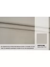 Плащевый хлопок водоотталкивающий плотный BURBERRY Песочно-бежевый BRS H53/2 KK50 4082657