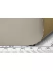 Плащевый хлопок водоотталкивающий плотный BURBERRY Песочно-бежевый BRS H53/2 KK50 4082657