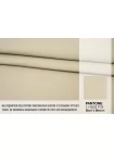 Хлопок костюмный дабл BURBERRY Светло-бежевый BRS H10/2 D20 4082671