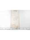 Кружевная лента Лимоны 7 см KR-5E 7062655