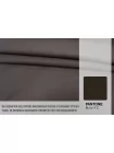 Джинса хлопковая Коричневая CVC H003 EE77 20052627