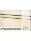 Плащевый хлопок водонепроницаемый на мембране с дублерином BURBERRY Слоновая кость BRS H53/2 KK40 3082606