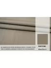 Костюмно-плательная шерсть крешированная Серый тауп BRS H59/1  ii20 3082607