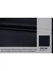 Пальтово-костюмная шерсть с кашемиром Тёмно-синяя BRS H55/5 CC70 3082632