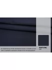 Плащевый нейлон матовый Чёрный BRS H54 KK30 3082652