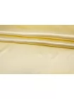 Подкладочная вискоза атласная Светло-жёлтая BRS H50/5 U01 3082660