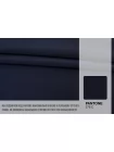Плащевый нейлон Тёмно-синий BRS H53/2 jj00 3082662
