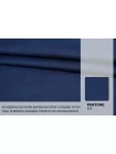 Плащевая шерсть на мембране водоотталкивающая Burberry Синяя BRS H53/5 KK70 3082663