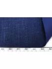 Плащевая шерсть на мембране водоотталкивающая Burberry Синяя BRS H53/5 KK70 3082663