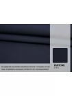 Плащевый хлопок дабл на мембране Тёмно-синий BRS H53/2 KK40 3082669