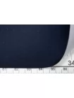 Плащевый хлопок дабл на мембране Тёмно-синий BRS H53/2 KK40 3082669