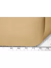 Плащевый хлопок водоотталкивающий BURBERRY Бежевый BRS H53/2 jj00 4082676