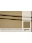 Плащевый хлопок водоотталкивающий BURBERRY Приглушённо-бежевый BRS H53/2 jj00 4082677