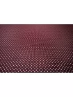 Жаккард хлопковый с люрексом Винная в горошек TRC H34/4 L70 11122533