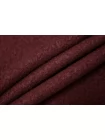 Пальтовая шерсть Тёмно-винная TRC H56 BB60 11122536