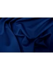 Джерси вискозный SIMONETTA Тёмно-синий TRC H003 U77 11122592