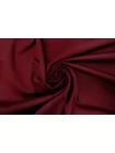 Джерси вискозный Бордовый TRC H003 FF66 12122514