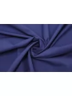 Хлопок костюмно-плательный би-стрейч  PIAZZA SEMPIONE Синий TRC H10/5 E44 12122530