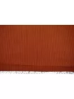 Хлопок костюмный фактурный "под велюр" Терракотово-коричневый TRC H10/4 E55 12122544