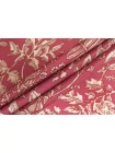 Атлас шёлковый плательно-блузочный LIBERTY Тёмно-розовый цветочный TRC H31/1 N30 12122563