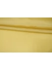 Подкладочная вискоза Жёлтая SF H50/5 U01 14012646