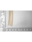 Косая бейка ацетатная 1,4 см бежевая  SHB40 17022636