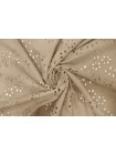 Шитье хлопковое Бежевое BNC H3/1 A00 25032683