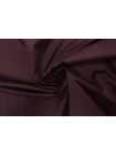 Хлопок-стрейч костюмно-плательный BURBERRY Тёмно-сливовый BRS H10/7 E50 26012618