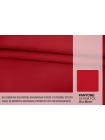 Хлопок костюмно-плательный bi-stretch LA PERLA Красный H10/7 D50 10072602