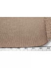 Футер хлопковый 3-нитка петля Кофейно-бежевый SF H45/2 Т55 1072621