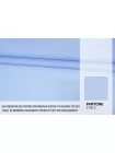 Батист хлопковый Голубой SF H1/5 F60 1072627