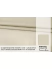 Батист хлопковый Бежевый SF H1/1 F70 1072628