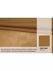 Батист хлопковый Коричневая охра SF H1/6 F50 1072630