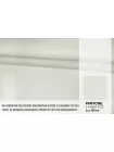 Батист хлопковый Светлый серо-бежевый SF H1/1 F60 1072637