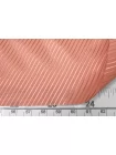 Подкладочная вискоза Пудрово-персиковая SF H50/6 U00 1072641