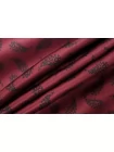 Подкладочная вискоза Винная Огурцы SF H50/6 U00 1072642
