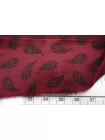 Подкладочная вискоза Винная Огурцы SF H50/6 U00 1072642