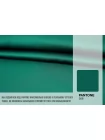 Атлас вискозный плательно-блузочный Изумрудно-зелёный IDT H22/1 J40 19052614